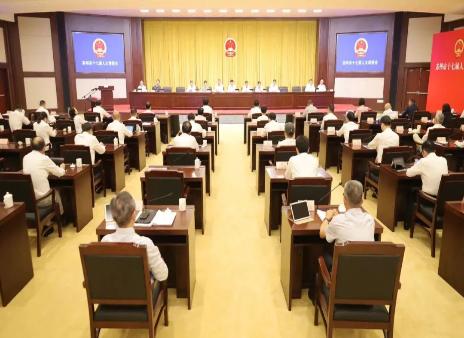 通過一批人事任免事項 | 市十七屆人大常委會第十六次會議舉行第二次全體會議